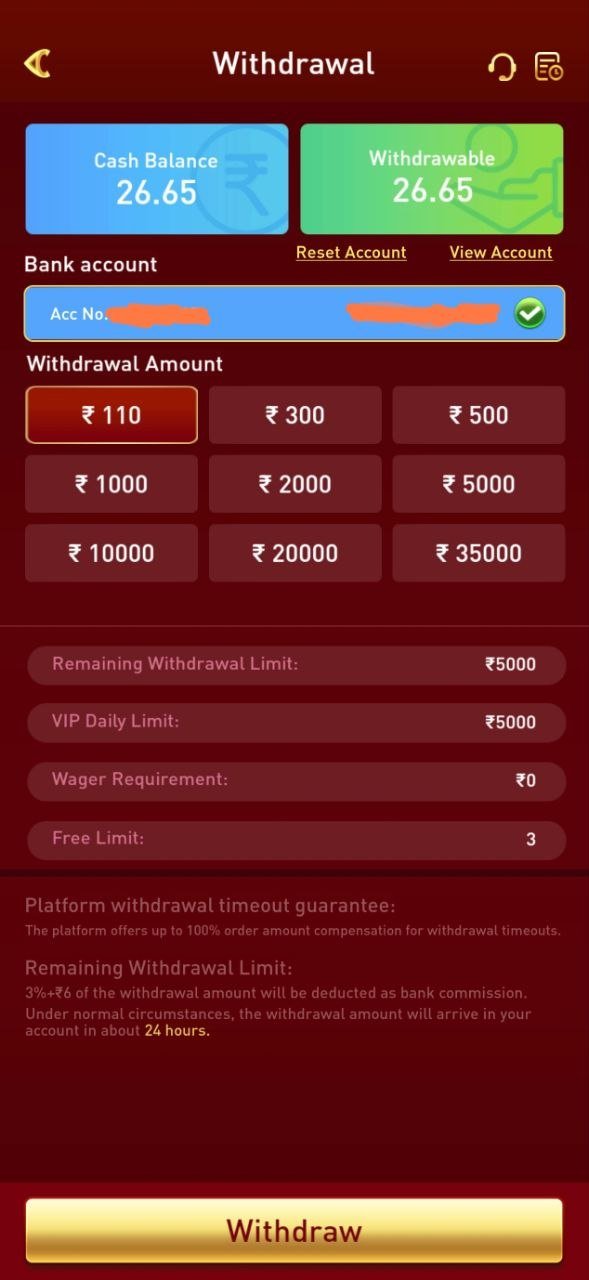 Withdrawal screen with bank account, withdrawal amounts and limits